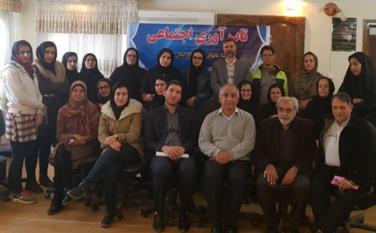 تاب آوری جامعه محلی
