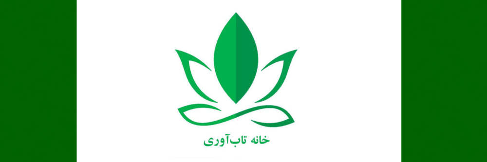 مقایسه جهتگیری مذهبی، تابآوری و انعطافپذیری مقایسه جهتگیری مذهبی، تابآوری و انعطافپذیری روانشناختی براساس سطوح فراشناخت در همسران شهدای استان البرز