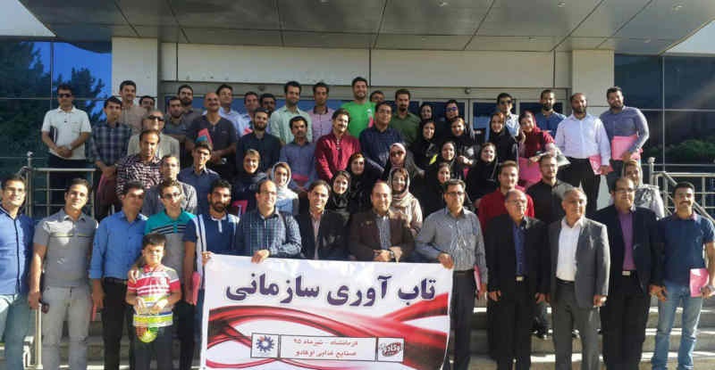 سرمایه اجتماعی به مثابه راهبرد تحقق تابآوری سازمانی