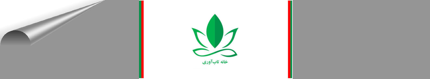 تاب آوری و تروما هر دو متداول هستند تاب آوری در بین کسانی که تروما را تجربه میکنند واکنشی متداول است