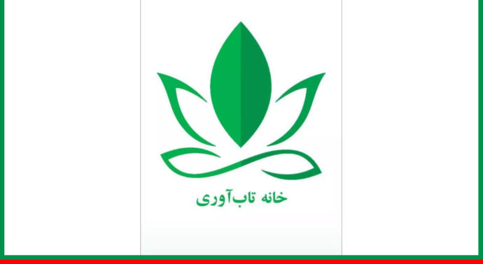 سرمایه فکری و تاب آوری رابطه مستقیم دارد سرمایه فکری به نوعی دارایی های نامشهود اشاره دارد سرمایه فکری ارزشی غیرقابل لمس برای سازمان است