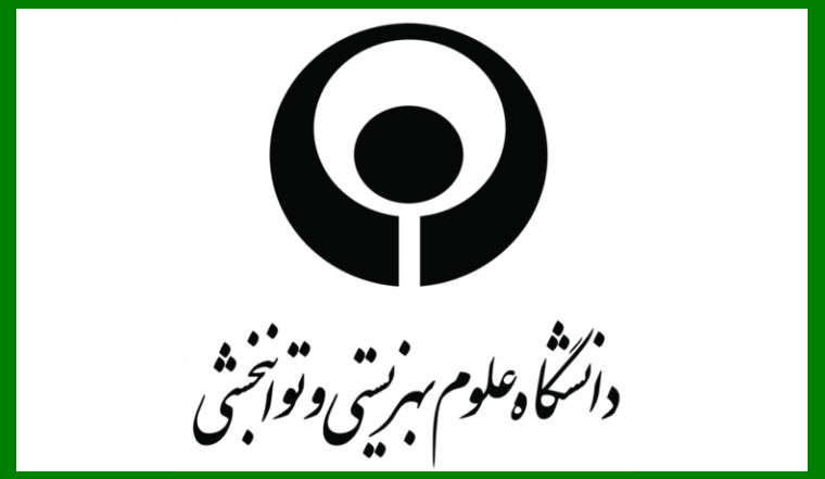 برنامه کارگاه های دومین کنگره ملی مشاوره توانبخشی ایران اعلام شد علاقه مندان میتوانند از هم اکنون برای ثبت نام در این دوره های آموزشی اقدام نمایند