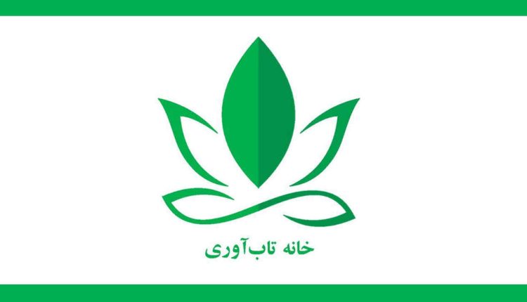 چرا تاب آوری مهم است ؟ اگر شما به فرهنگ لغت مراجعه کنید خواهد دید که  resile (بازگشت) فعل کلمه resiliency می باشد.