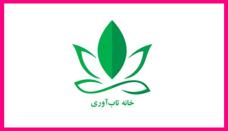 نوعی از کوچینگ به خانواده ها کمک میکند کوچینگ خانواده نام دارد.کوچینگ خانواده یا Family Coaching فرایندی است که در آن کوچ یا مربی به خانواده‌ها کمک می‌کند که از توانمندی‌های خود در جهت رشد و توسعه زندگی فردی و خانوادگی استفاده کنند.