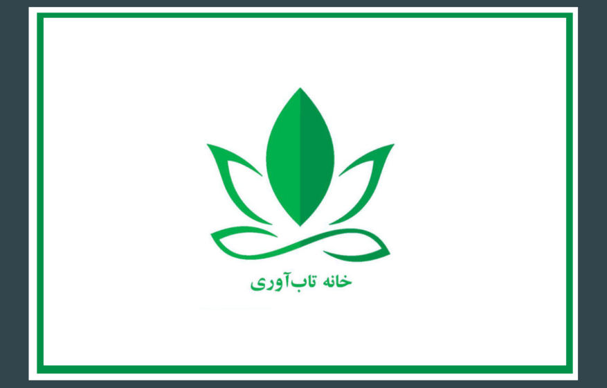 سندروم سیندرلا اصطلاحی است که میتواند در بحث تاب آوری زنان و دختران موضوعی مهم تلقی شود سندرم سیندرلا اولین‌بار توسط کولت داولینگ نویسنده کتابی به همین نام عنوان شد.