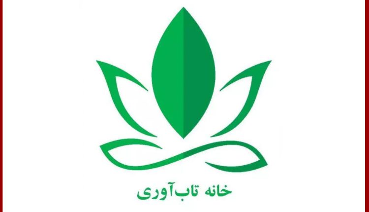 برنامه توسعه تاب آوری (Resilience Development Program) یک چارچوب اجرایی و هدفمند است که میتوان از آن به عنوان یک برنامه اقدام یاد کرد.