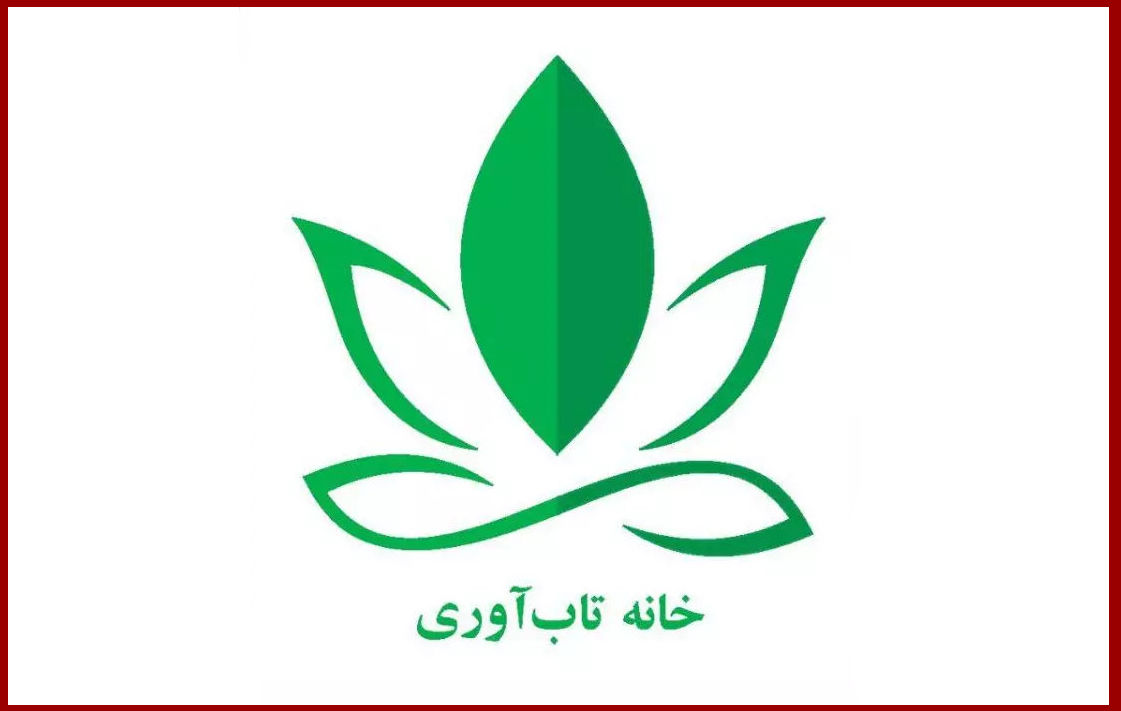 برنامه توسعه تاب آوری (Resilience Development Program) یک چارچوب اجرایی و هدفمند است که میتوان از آن به عنوان یک برنامه اقدام یاد کرد.