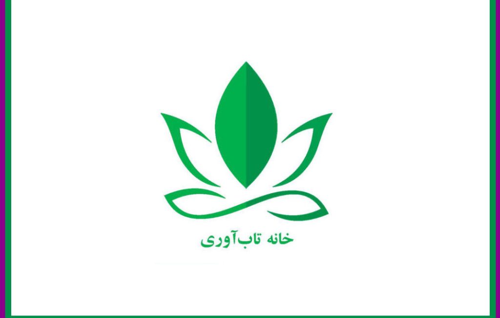 آموزش تاب آوری و پیشگیری آموزش خانواده و پیشگیری از آسیب‌های اجتماعی