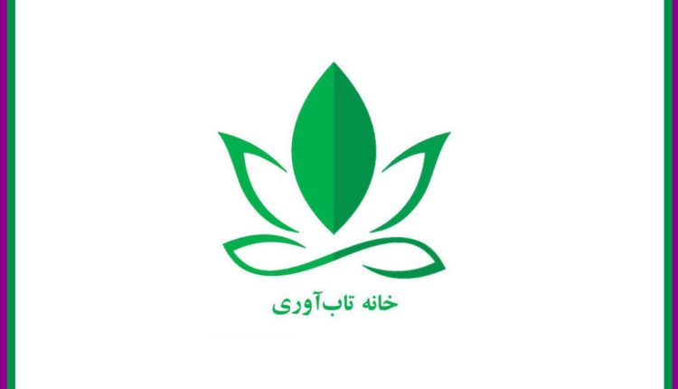 آموزش پیشگیری و تاب آوری خانواده