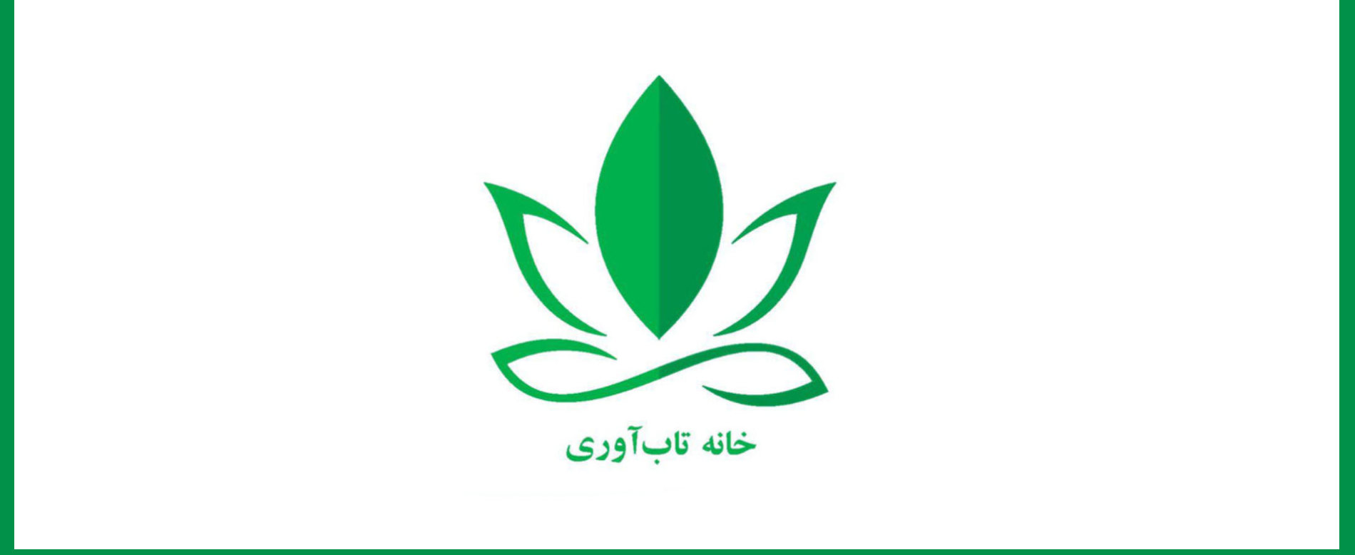 تاب آوری از توانایی و موفقیت صحبت میکند