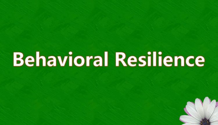 تاب آوری رفتاری
