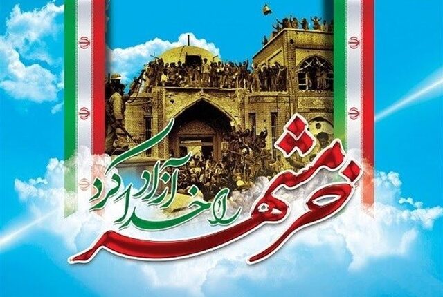 ادبیات پایداری و تاب‌آوری