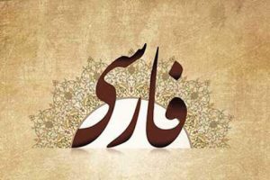 ادبیات تاب‌آوری چیست ؟