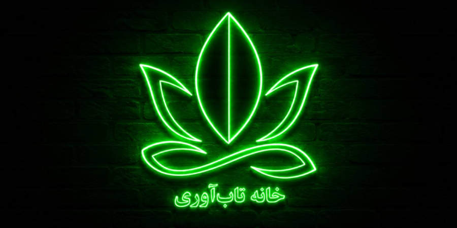 چرا تاب آوری روانی اجتماعی اهمیت دارد ؟