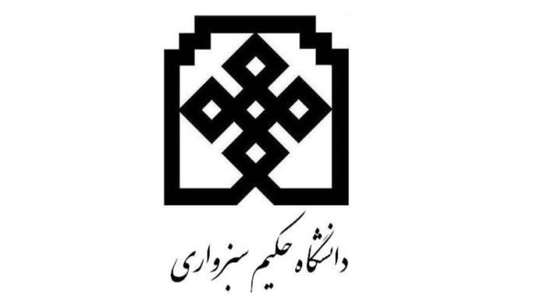 هفته تاب‌آوری ایران