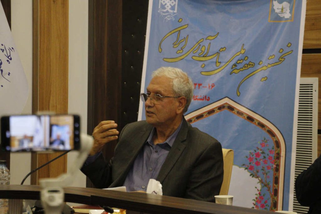 دکتر ربیعی دستیار اجتماعی رییس جمهور در مراسم اختتامیه اولین هفته تاب آوری ایران