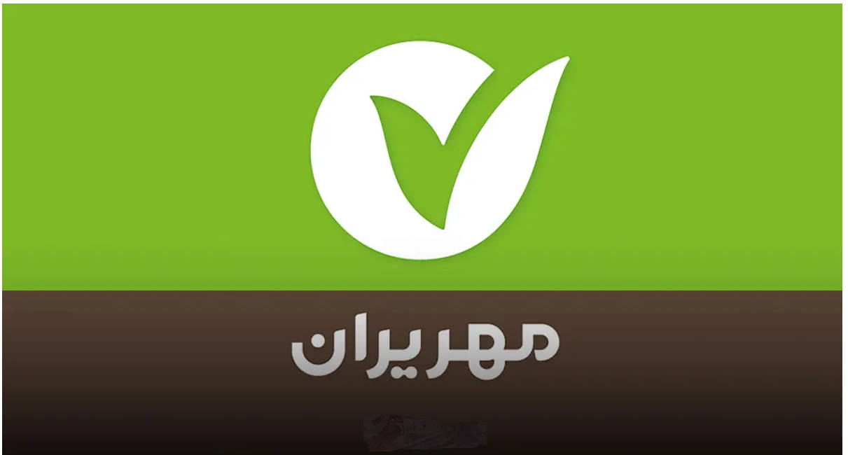 کارگاه تابآوری سازمانی به میزبانی جهاد دانشگاهی