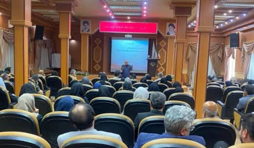 کارگاه تاب آوری و مدیریت خشم