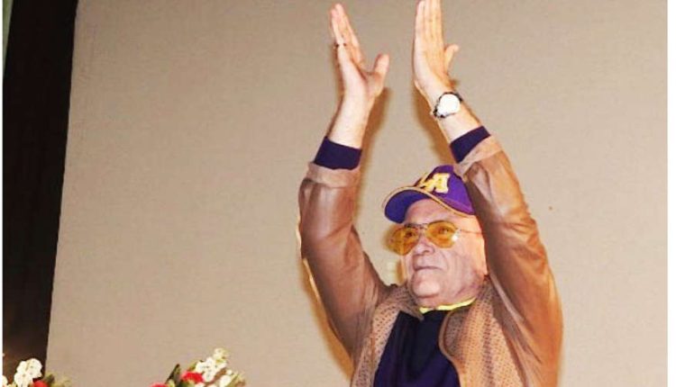 فروهر تشویقی