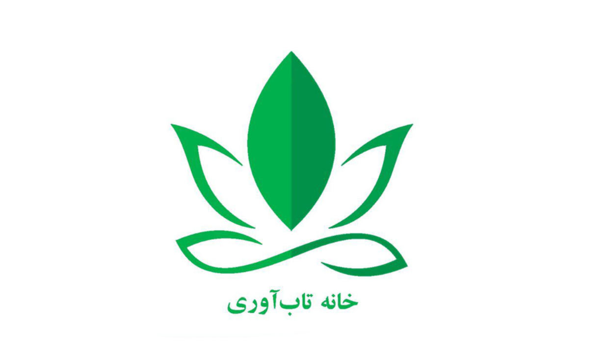 معرفی خانه تاب آوری ایران