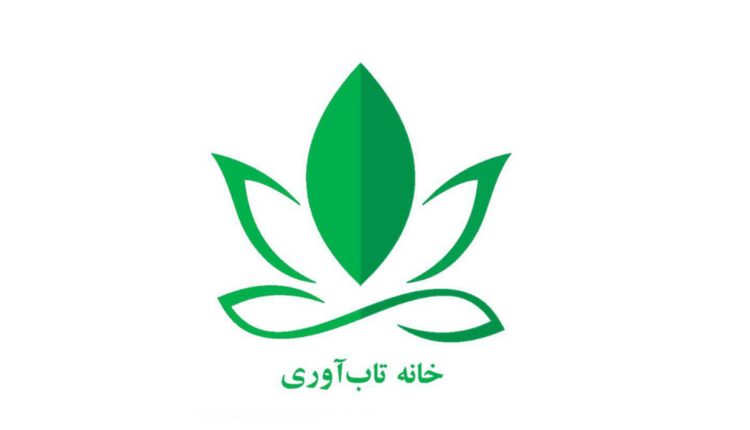 رسانه آموزش تاب آوری