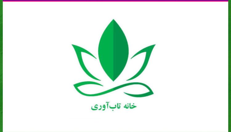 تاب‌آوری کودکان از خانه آغاز می‌شود