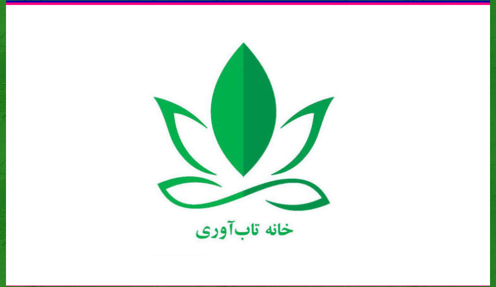 تاب‌آوری کودکان از خانه آغاز می‌شود