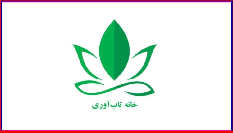 نقش آموزش تاب‌آوری