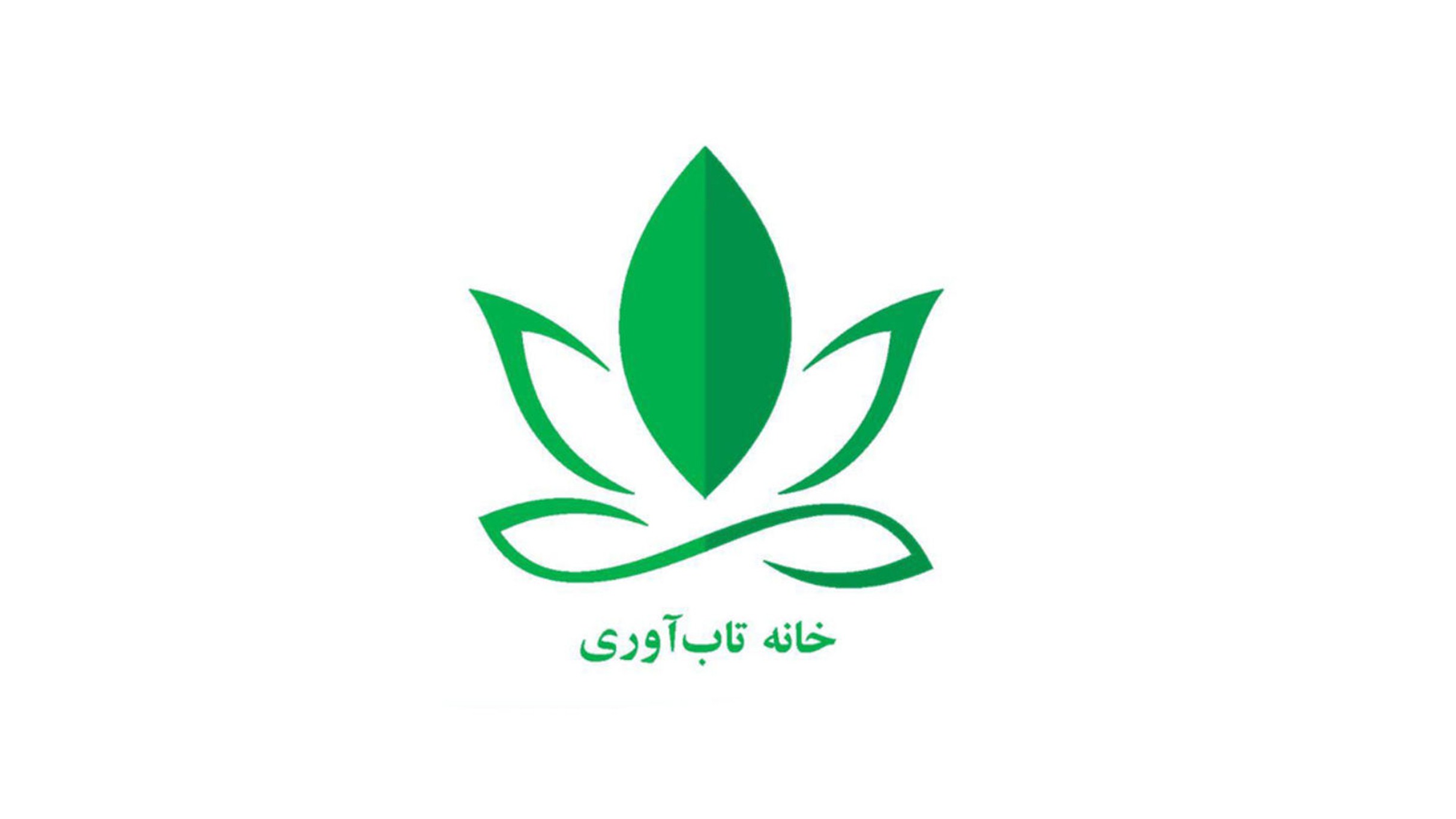 ابعاد فرهنگی تاب‌آوری نوجوانان