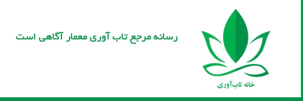 رسانه مرجع تاب‌آوری معمار آگاهی است