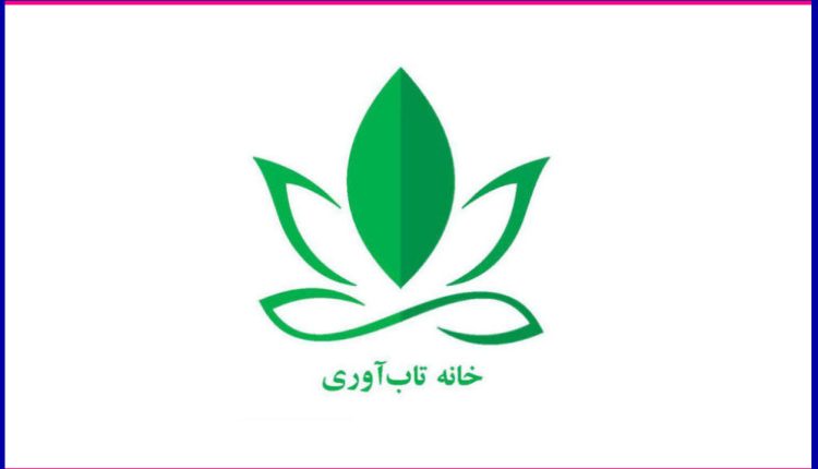 آموزش تاب‌آوری از خانه شروع می‌شود