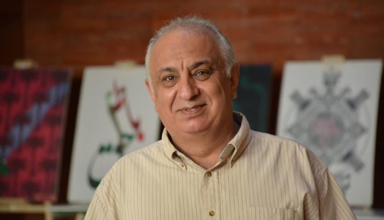 اکوسیستم تاب‌آوری