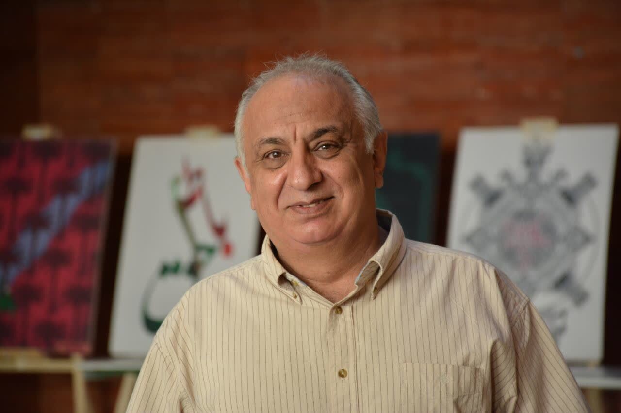اکوسیستم تاب‌آوری