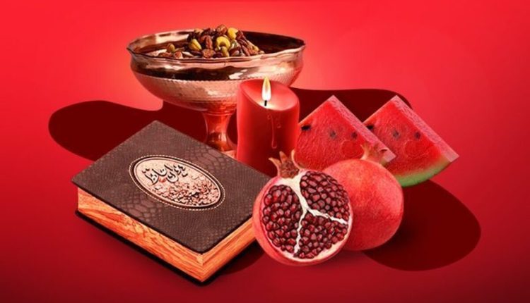 یلدا تاب‌آوری به زبان طبیعت