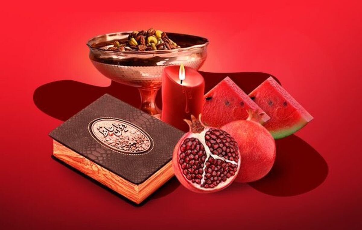 یلدا تاب‌آوری به زبان طبیعت
