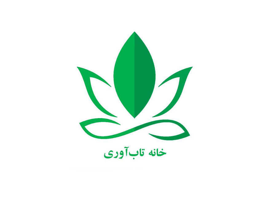 تاب‌آوری و درمان تروما