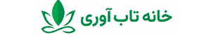 خانه تاب آوری ایران