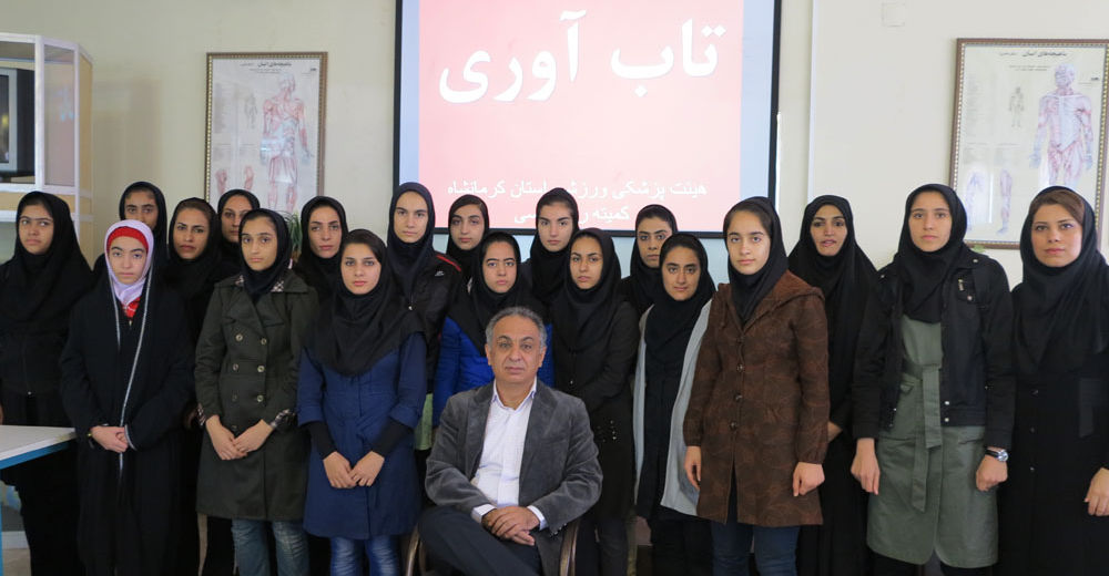 iran kermanshah resilience workshop
