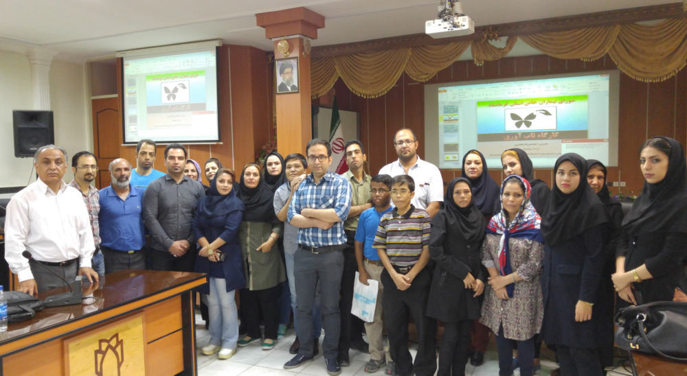 resilience workshop iran kermanshah